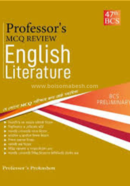 BCS Preli: English Language and Literature Archives - Boi Somabesh