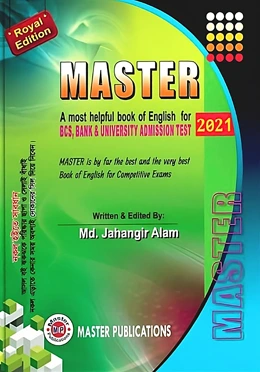 Master English (মাস্টার ইংরেজী)