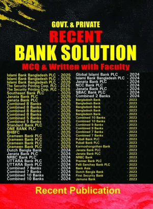 Recent Govt & Private Recent Bank Solution Mcq & Written With Faculty 708gram লেখক: রিসেন্ট পাবলিকেশন এডিটোরিয়াল বোর্ড ক্যাটাগরি: ব্যাংক জব উপ-ক্যাটাগরি: ব্যাংক জব প্রিলি , ব্যাংক জব লিখিত প্রকাশক: রিসেন্ট পাবলিকেশন