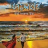 প্রণয়লহরি(হার্ডকভার) by ঊর্মি আক্তার ঊষা Category: রোমান্টিক উপন্যাস