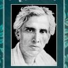 বৈকুণ্ঠের উইল - শরৎচন্দ্র চট্টোপাধ্যায় এর বই