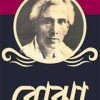 বোঝা -শরৎচন্দ্র চট্টোপাধ্যায় এর বই