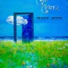 শেষ দেখা ২(হার্ডকভার) 3 Ratings | No Review by আরমান হোসেন Category: সমকালীন গল্প