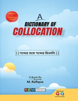 A Dictionary of Collocation