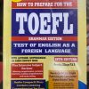 Barron's How To Prepare For The TOEFL(Paperback) Grammar Edition (ইংরেজী ও বাংলা ভর্সনে) 5 Ratings | 2 Reviews by Md. Shamim Akhter (Translator) , Idris Molla (Translator)