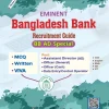 Eminent Bangladesh Bank Recruitment Guide BB AD Special Eminent Bangladesh Bank Recruitment Guide BB AD Special Eminent Bangladesh Bank Recruitment Guide BB AD Special ক্যাটাগরি: BCS and JOBS প্রকাশনী: Eminent Publications সংস্করণ: january-2025 সাব ক্যাটাগরি: Bank Job