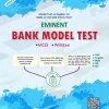 Eminent Bank Model Test ক্যাটাগরি: BCS and JOBS প্রকাশনী: Eminent Publications সংস্করণ: june-2025 সাব ক্যাটাগরি: Bank Job পৃষ্ঠা সংখ্যা: 404
