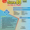 Sure 60 2nd Paper for HSC & Alim