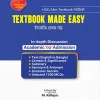 TEXTBOOK MADE EASY