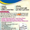 Taukir's Special job suggestions by তৌকির আহমেদ, Taukir Ahmed Translator তৌকির আহমেদ, Taukir Ahmed Category: বিসিএস এবং চাকুরী BCS নিয়োগ সহায়িকা