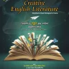 সেলফ-সাজেশন Creative English Literature ক্যাটাগরি: BCS and JOBS প্রকাশনী: Self Suggestion Publication সংস্করণ: January 2026 সাব ক্যাটাগরি: BCS Preliminary